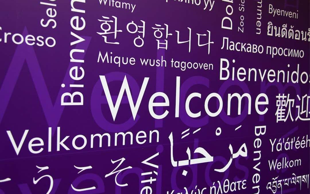 Welcome! ¡Bienvenido! Bienvenue! Willkommen!
